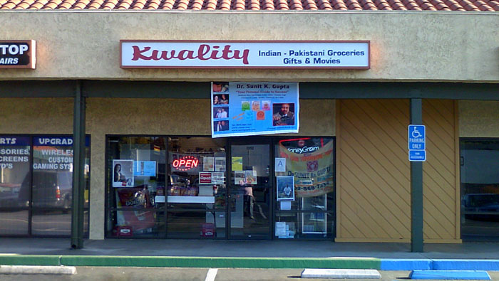 kwality store 1a0202 kwality store 1a0202
