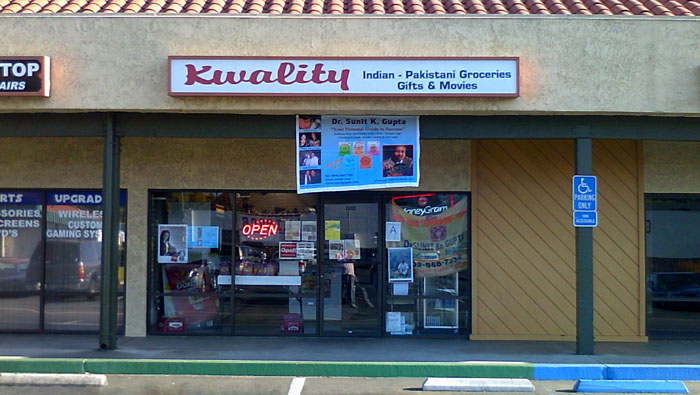 kwality store 1a0202